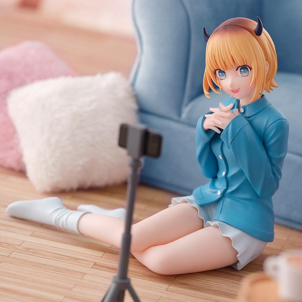 Figura MEM-cho (Oshi no Ko) Relax time | Banpresto