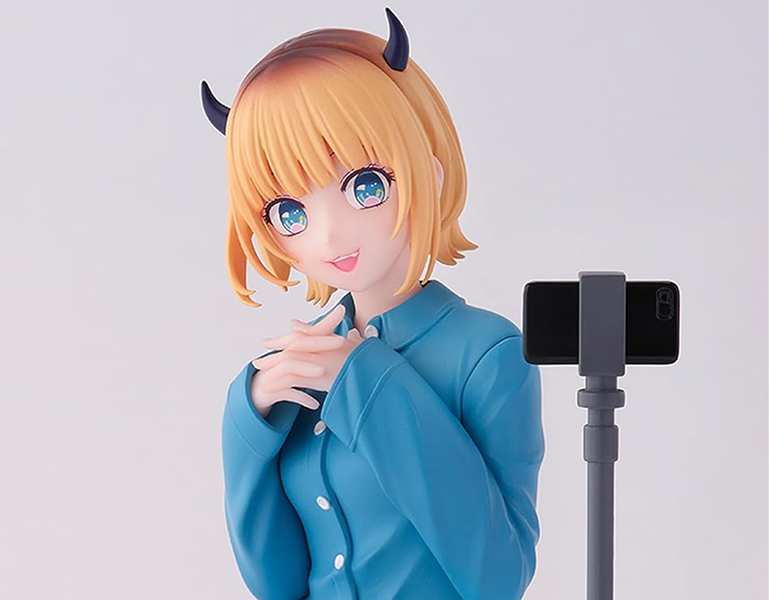 Figura MEM-cho (Oshi no Ko) Relax time | Banpresto