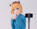 Figura MEM-cho (Oshi no Ko) Relax time | Banpresto
