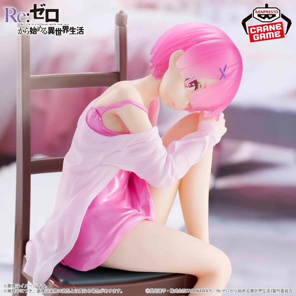 BanprestoRamRelaxTime_ReZero_StartingLifeinAnotherWorld__41 - Akiba Vault - Figura coleccionable