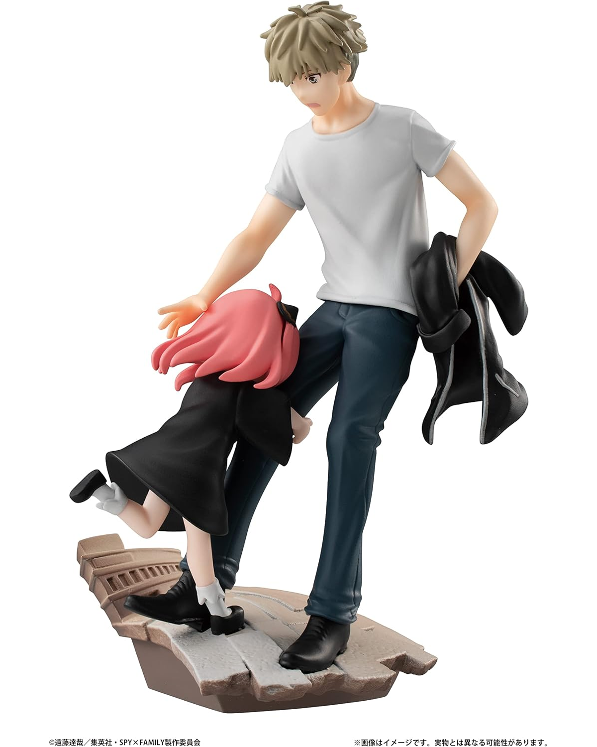 Group235 - Akiba Vault - Figura coleccionable