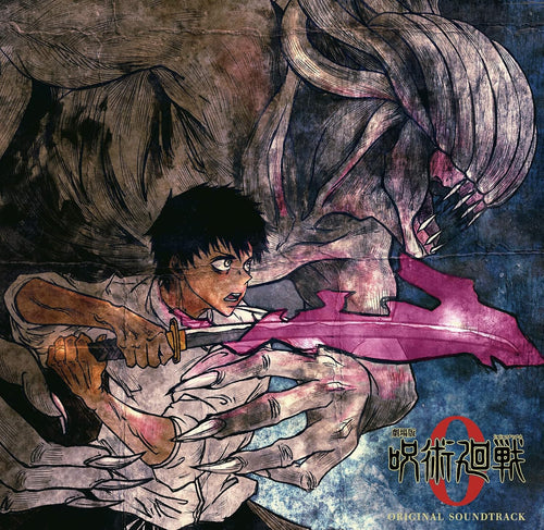Banda sonora original de "Jujutsu Kaisen 0" (CD) | TOHO Animation