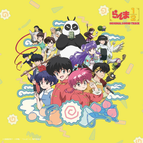 Ranma12_2024Remake_OriginalSoundtrack_CD__11 - Akiba Vault - Figura coleccionable