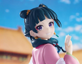 TheApothecaryDiaries-Maomao_FiestaeneljardinGardenPartyVer._BandaiSpiritsBanpresto__22 - Akiba Vault - Figura coleccionable